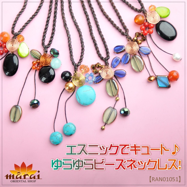 ˥åǥ塼Ȣӡͥå쥹