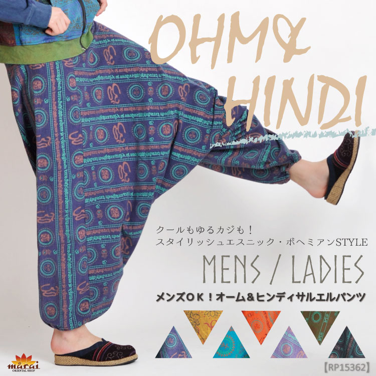 ��������륫���⡪��������å��奨���˥å����ܥإߥ���STYLE���OK��������ҥ�ǥ����륨��ѥ��