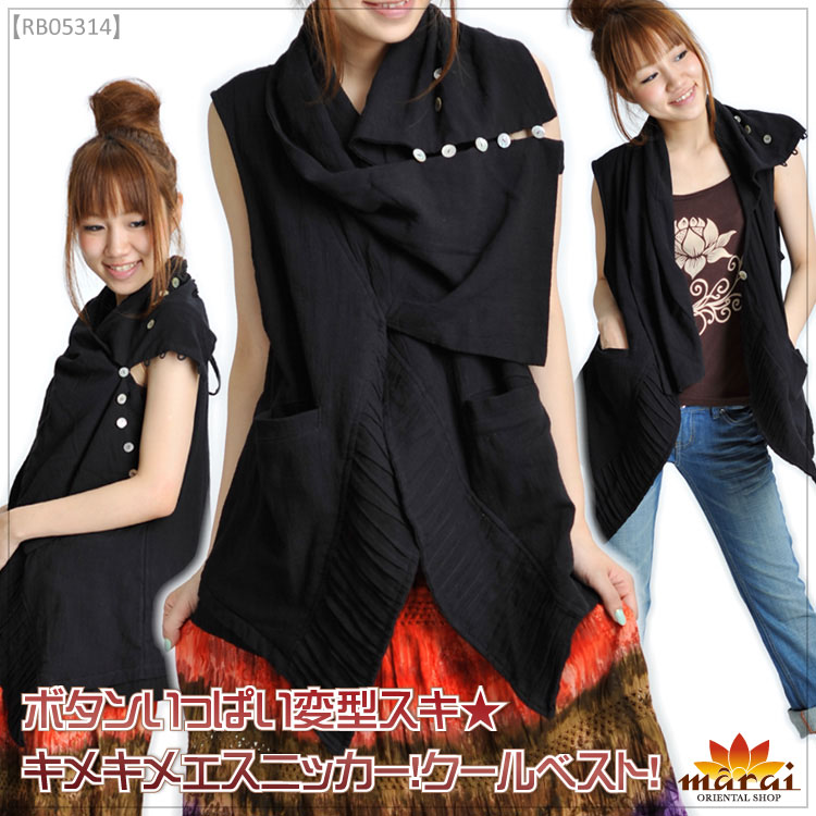 �ܥ��󤤤äѤ��ѷ����������ᥭ�ᥨ���˥å�����������٥��ȡ�MxE0703