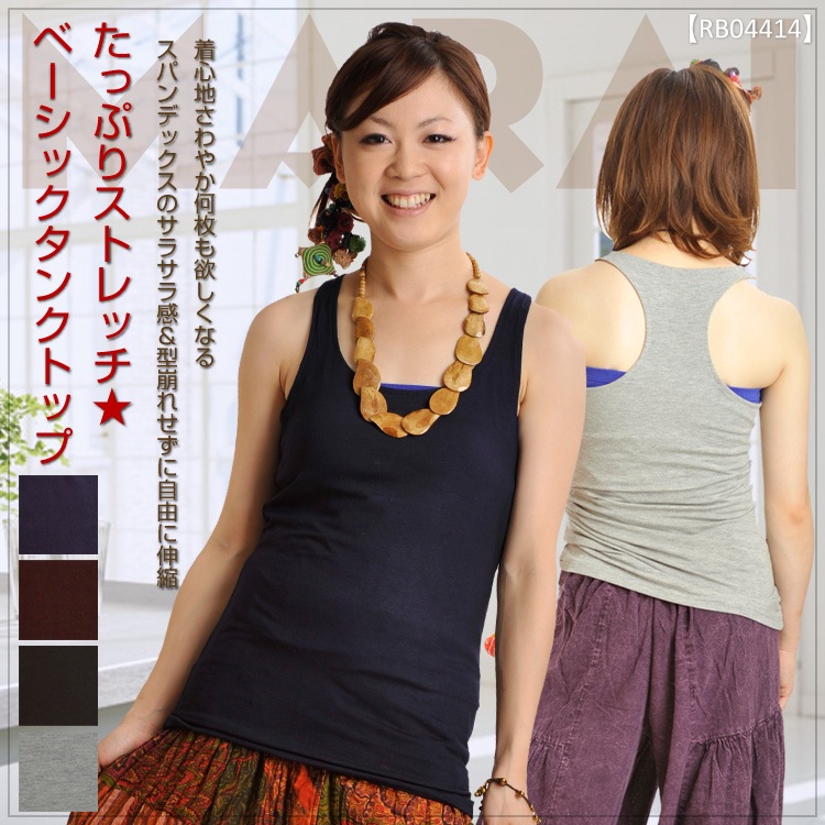 ���äפꥹ�ȥ�å����١����å����󥯥ȥå�MxE1007