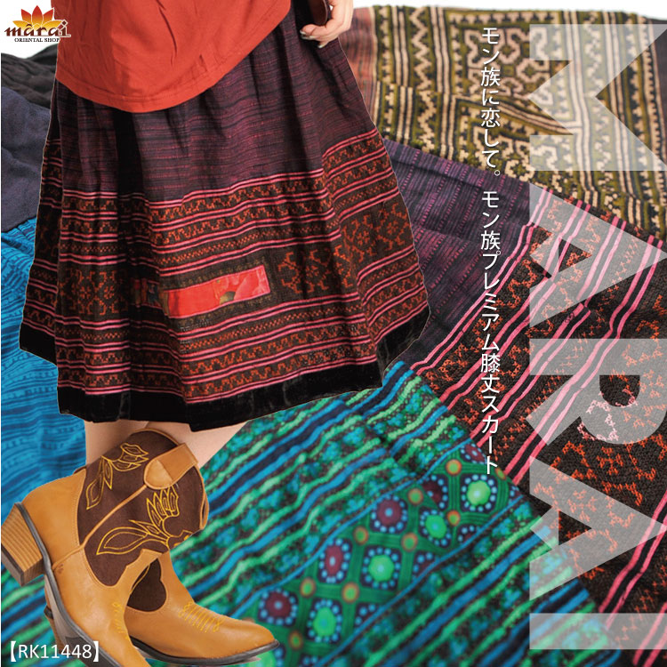 ���²�������ơ����²�ץ�ߥ���ɨ�楹������