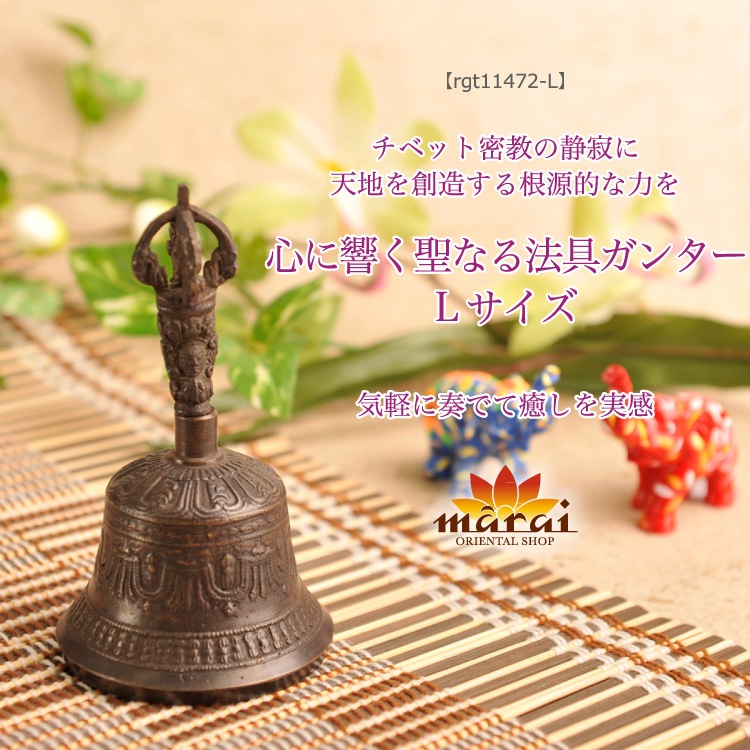���󥿡� �� ���٥å� ���˶������ʤ�ˡ�񥬥󥿡���L��������T@D0600