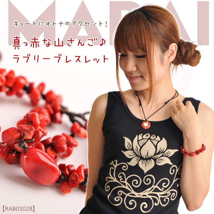 �����֤� �����󤴢� ��֥꡼ �֥쥹��å�M@C3A26