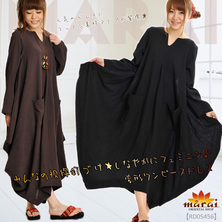 ̵:ߤʤλţŤʤ䤫˥եߥ˥ѷ ԡ ɥ쥹 T@E0204