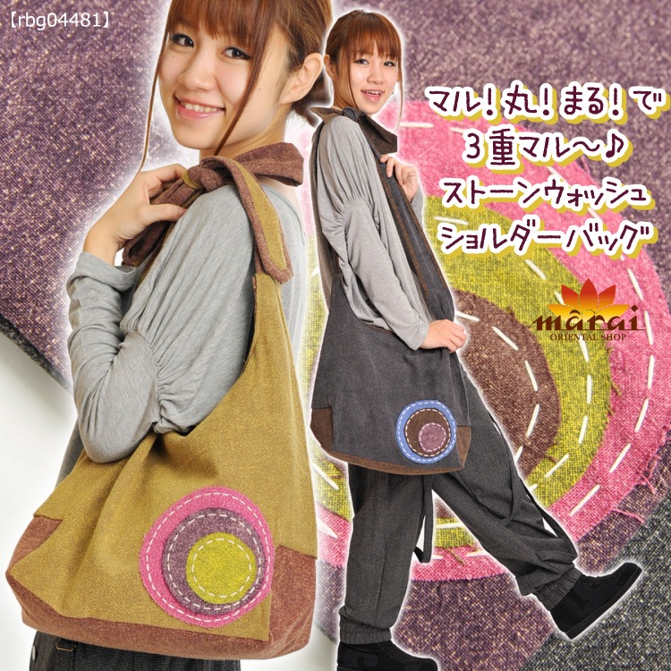 �ޥ롪�ݡ��ޤ롪�ǣ��ťޥ�������ȡ��󥦥��å��奷�������Хå�M@D0304