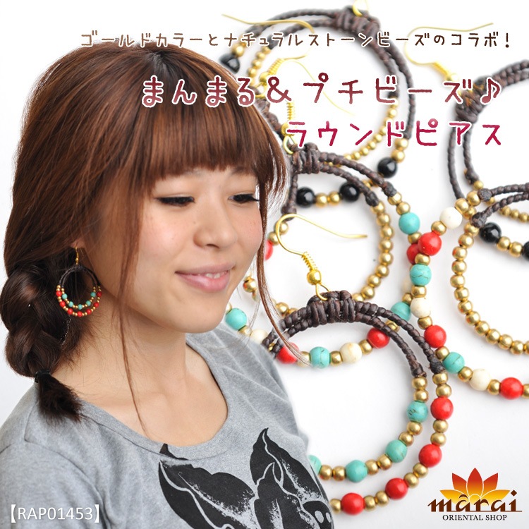 �ԥ��� �ޤ�ޤ���ץ��ӡ������饦��ɥԥ���M@C03A15