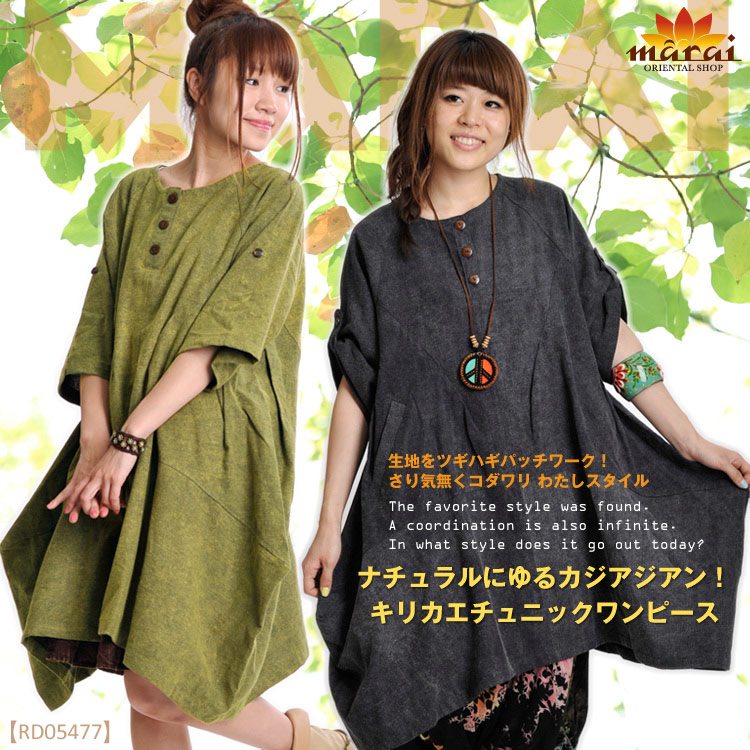 ʥˤ륫ꥫ˥åԡM@F0502