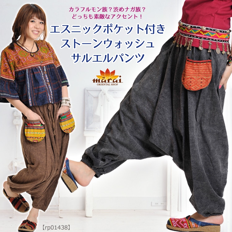 �ʥ�²����²�Υ����˥å��ݥ��å��դ������ȡ��󥦥��å��奵�륨��ѥ��MxC0103