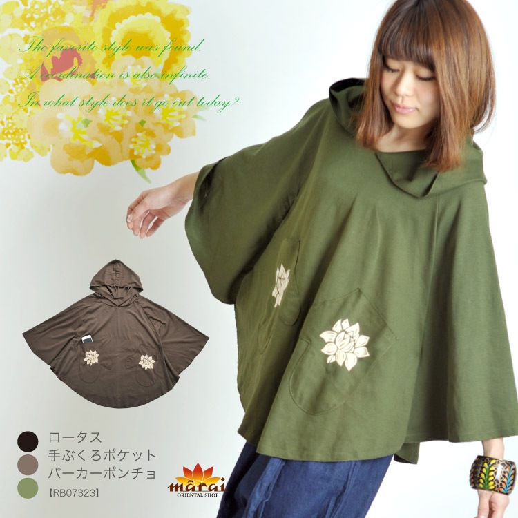 ֥꡼֤ݥåȡѡԥĥݥM@E0401