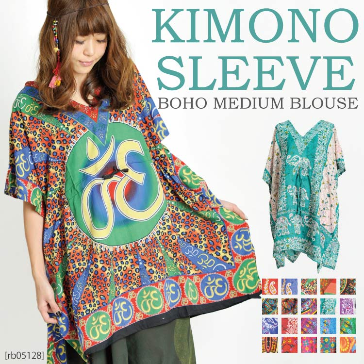 ����ˤ���Ҥ顣����Υݥ����֥饦��