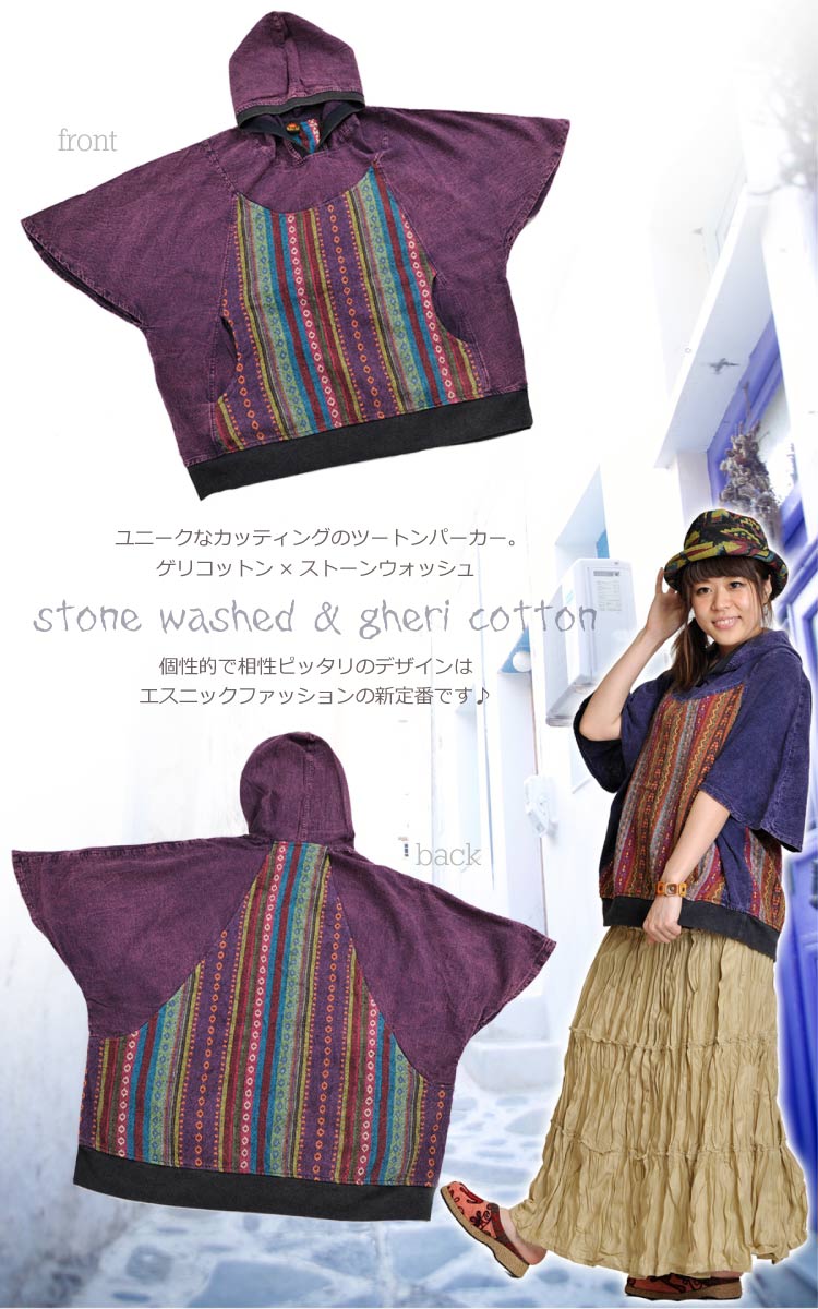 ���ȡ��󥦥��å���ߥ��ꥳ�åȥ�ġ��ȥ�ݥ�������ѡ�����MxD0407