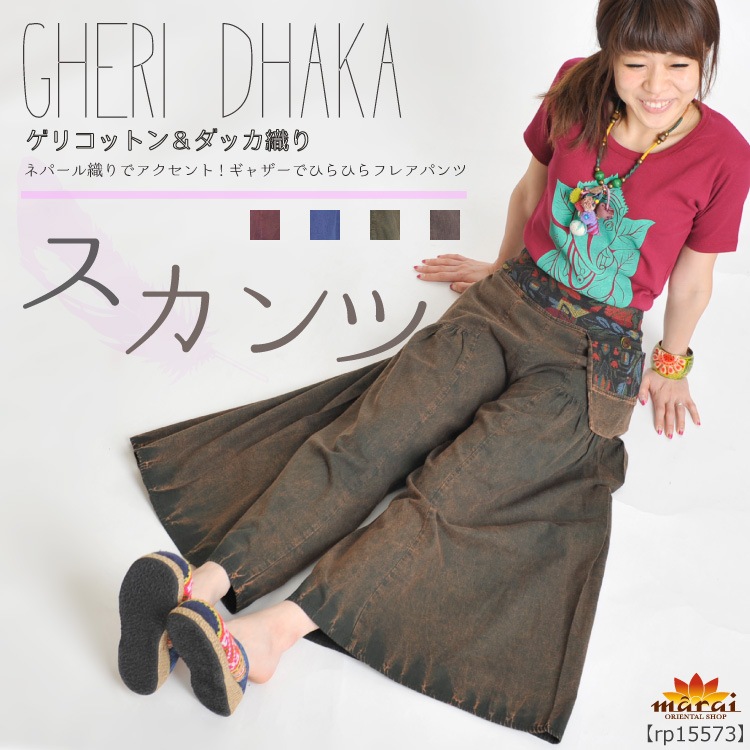 �ͥѡ��뿥��ǥ��������!���㥶���ǤҤ�Ҥ�ե쥢�ѥ��