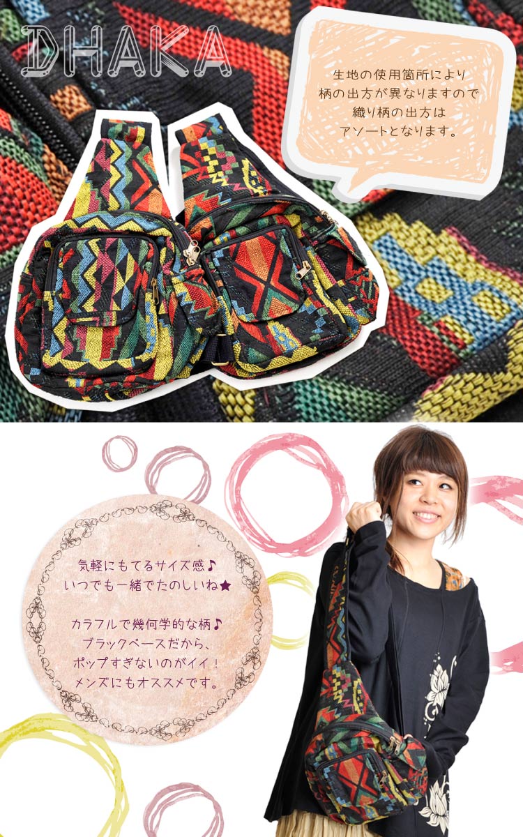 ���å�����ʥͥѡ��뿥��˥ʥʥ�ݤ����å����å�TxD0201