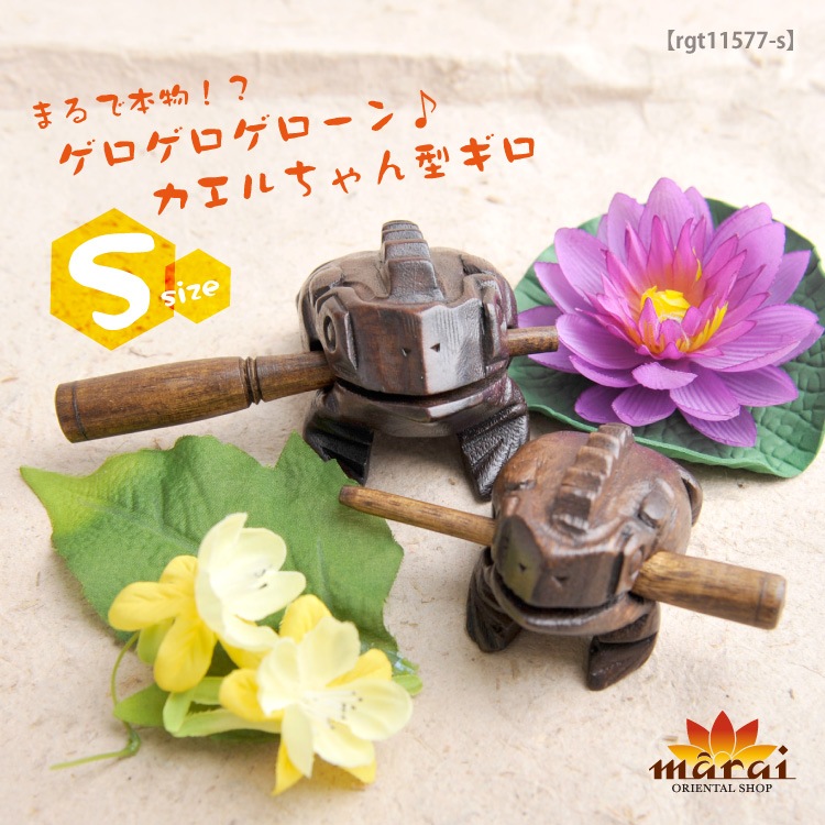 �ޤ����ʪ������������������������������󷿥���S������TxD0304