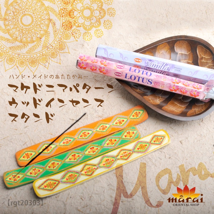 �ϥ�ɡ��ᥤ�ɤβ����ߡ��ޥ��ɥ˥��ѥ����󥦥åɥ��󥻥󥹥������MxA0007