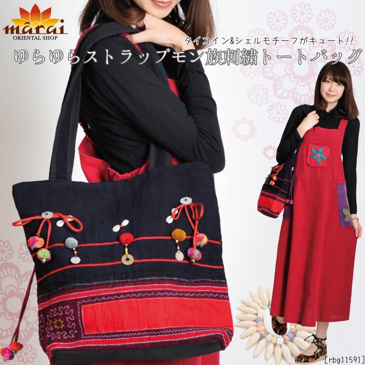 ����������������������դ����塼�ȡ�������饹�ȥ�åץ��²�ɽ��ȡ��ȥХå�TxD0402