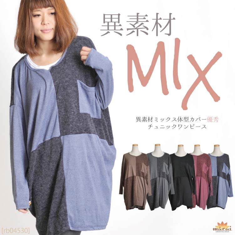 ʤ촶åȤؤκûΥǺߥåηСͥ˥åԡ