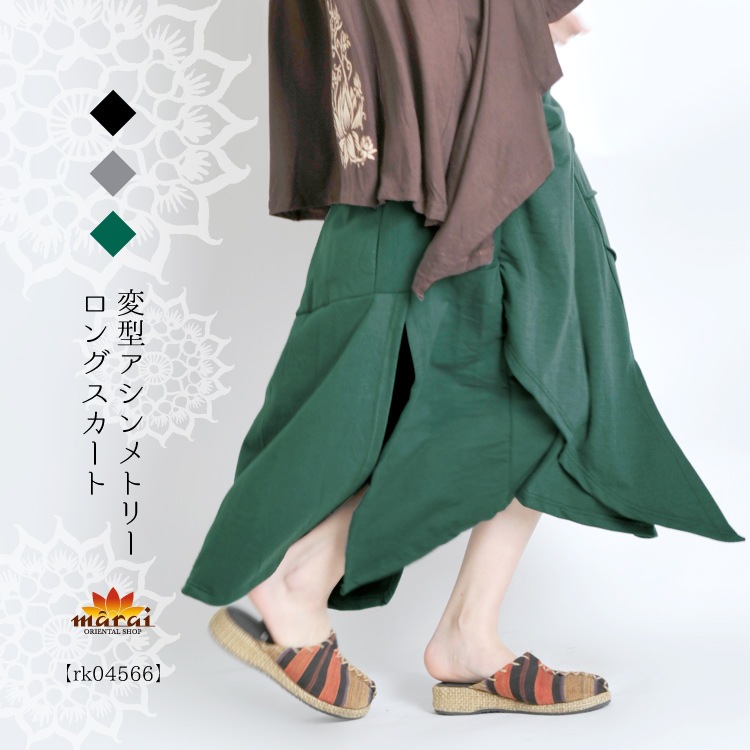 ��������ٳʾ夲�ѷ��ե���ࡣ�ѷ��������ȥ꡼���󥰥�������