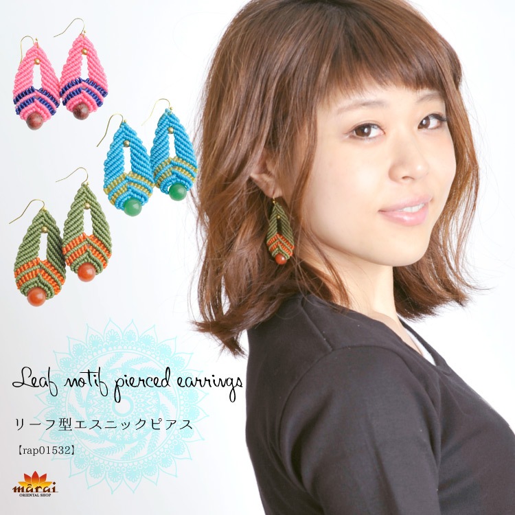 ���������������˥å��ࡼ�ɡ��꡼�շ������˥å��ԥ���