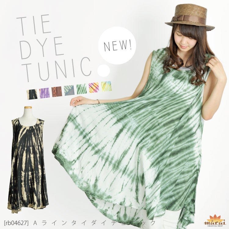 �����Ҥ�ꥭ�쥤��A�饤�󥿥���������˥å�