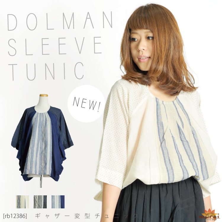 ��ͤΥ��å������ʤ쥹������إ��եȡ����㥶���ѷ�����˥å�