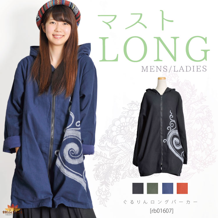 �ڴ��ָ���10%OFF�ۥޥ��ȥ��󥰡���������󥰥ѡ�����