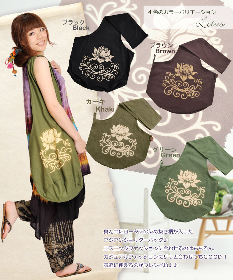 ���������ץ��ȡ�����ץ��󥷥������Хå�