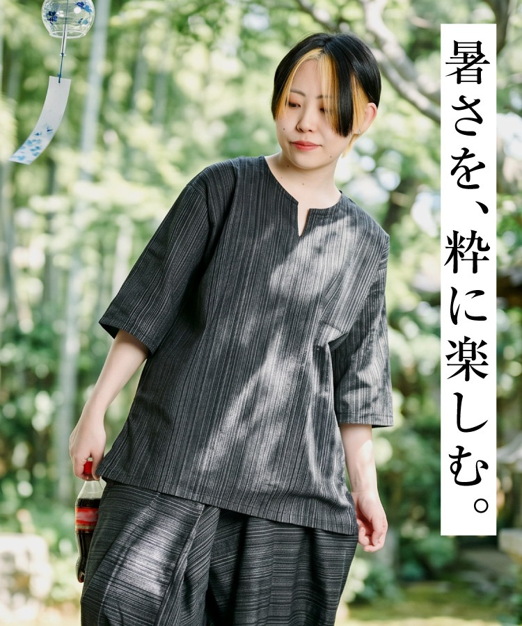 �ڴ��ָ���10%OFF�ۥޡ��饤���ꥸ�ʥ롣���ȥ饤�׿��ꥳ�åȥ󥭡��ͥå�Ⱦµ�ץ륪���С�