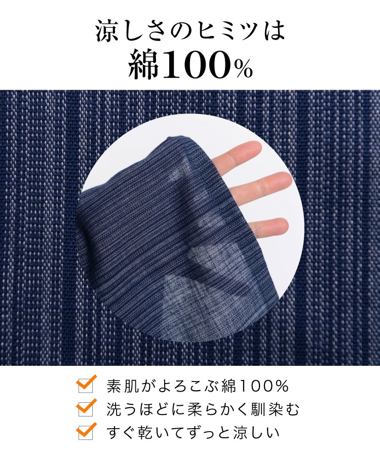 �ڴ��ָ���10%OFF�ۥޡ��饤���ꥸ�ʥ롣���ȥ饤�׿��ꥳ�åȥ󥭡��ͥå�Ⱦµ�ץ륪���С�