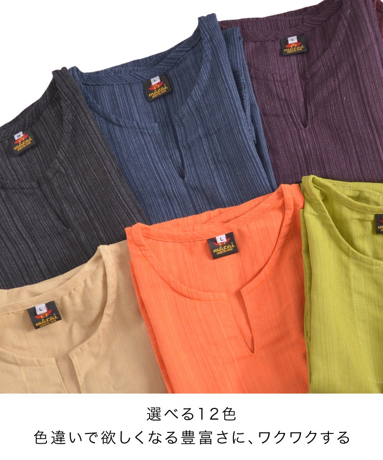 �ڴ��ָ���10%OFF�ۥޡ��饤���ꥸ�ʥ롣���ȥ饤�׿��ꥳ�åȥ󥭡��ͥå�Ⱦµ�ץ륪���С�