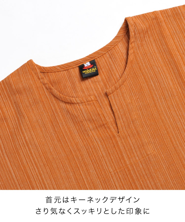 �ڴ��ָ���10%OFF�ۥޡ��饤���ꥸ�ʥ롣���ȥ饤�׿��ꥳ�åȥ󥭡��ͥå�Ⱦµ�ץ륪���С�