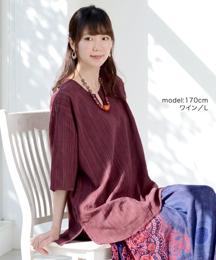 �ڴ��ָ���10%OFF�ۥޡ��饤���ꥸ�ʥ롣���ȥ饤�׿��ꥳ�åȥ󥭡��ͥå�Ⱦµ�ץ륪���С�