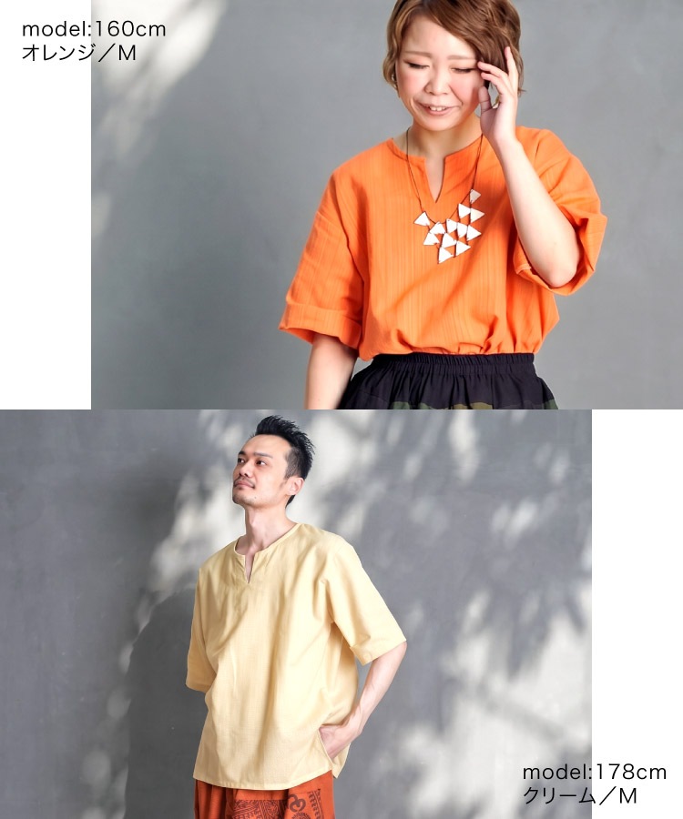 �ڴ��ָ���10%OFF�ۥޡ��饤���ꥸ�ʥ롣���ȥ饤�׿��ꥳ�åȥ󥭡��ͥå�Ⱦµ�ץ륪���С�