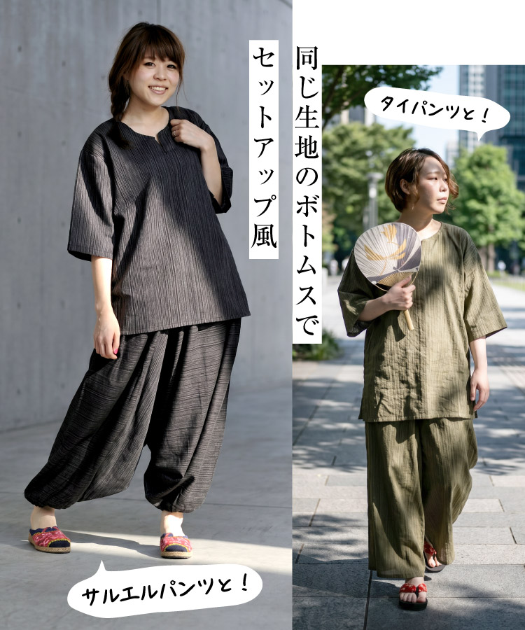 �ڴ��ָ���10%OFF�ۥޡ��饤���ꥸ�ʥ롣���ȥ饤�׿��ꥳ�åȥ󥭡��ͥå�Ⱦµ�ץ륪���С�