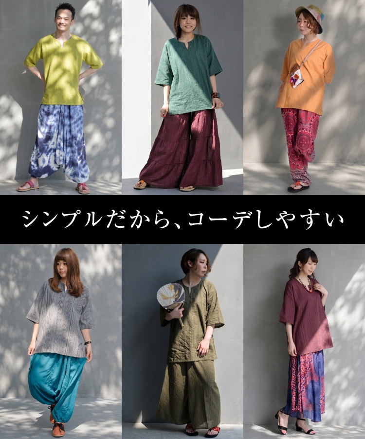 �ڴ��ָ���10%OFF�ۥޡ��饤���ꥸ�ʥ롣���ȥ饤�׿��ꥳ�åȥ󥭡��ͥå�Ⱦµ�ץ륪���С�