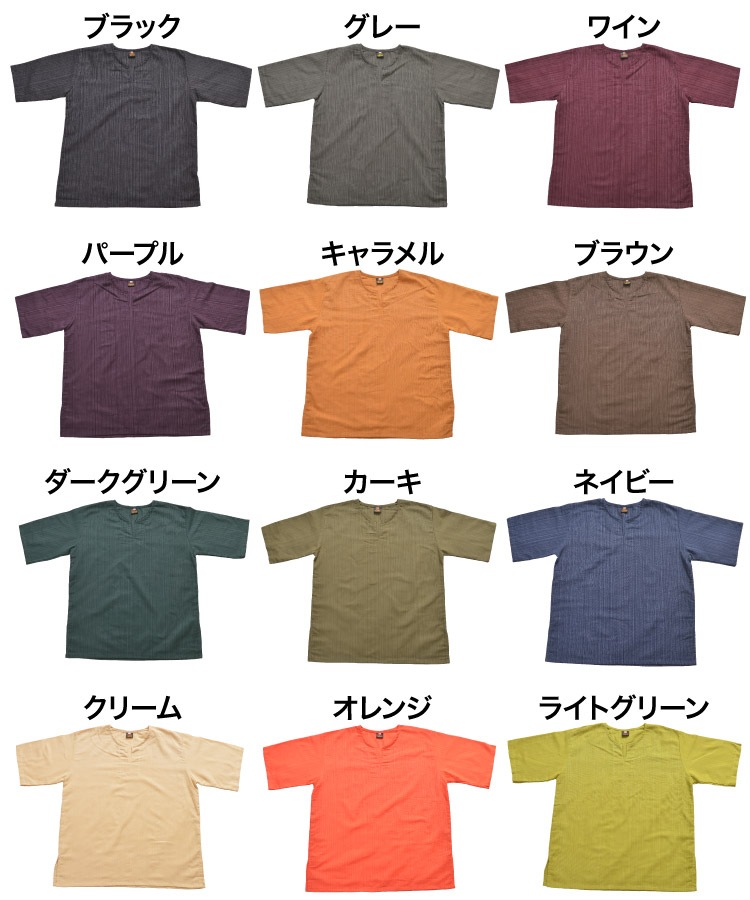 �ڴ��ָ���10%OFF�ۥޡ��饤���ꥸ�ʥ롣���ȥ饤�׿��ꥳ�åȥ󥭡��ͥå�Ⱦµ�ץ륪���С�
