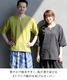 �ڴ��ָ���10%OFF�ۥޡ��饤���ꥸ�ʥ롣���ȥ饤�׿��ꥳ�åȥ󥭡��ͥå�Ⱦµ�ץ륪���С�