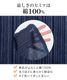 �ڴ��ָ���10%OFF�ۥޡ��饤���ꥸ�ʥ롣���ȥ饤�׿��ꥳ�åȥ󥭡��ͥå�Ⱦµ�ץ륪���С�