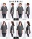 �ڴ��ָ���10%OFF�ۥޡ��饤���ꥸ�ʥ롣���ȥ饤�׿��ꥳ�åȥ󥭡��ͥå�Ⱦµ�ץ륪���С�
