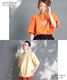 �ڴ��ָ���10%OFF�ۥޡ��饤���ꥸ�ʥ롣���ȥ饤�׿��ꥳ�åȥ󥭡��ͥå�Ⱦµ�ץ륪���С�