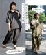 �ڴ��ָ���10%OFF�ۥޡ��饤���ꥸ�ʥ롣���ȥ饤�׿��ꥳ�åȥ󥭡��ͥå�Ⱦµ�ץ륪���С�
