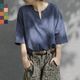 �ڴ��ָ���10%OFF�ۥޡ��饤���ꥸ�ʥ롣���ȥ饤�׿��ꥳ�åȥ󥭡��ͥå�Ⱦµ�ץ륪���С�