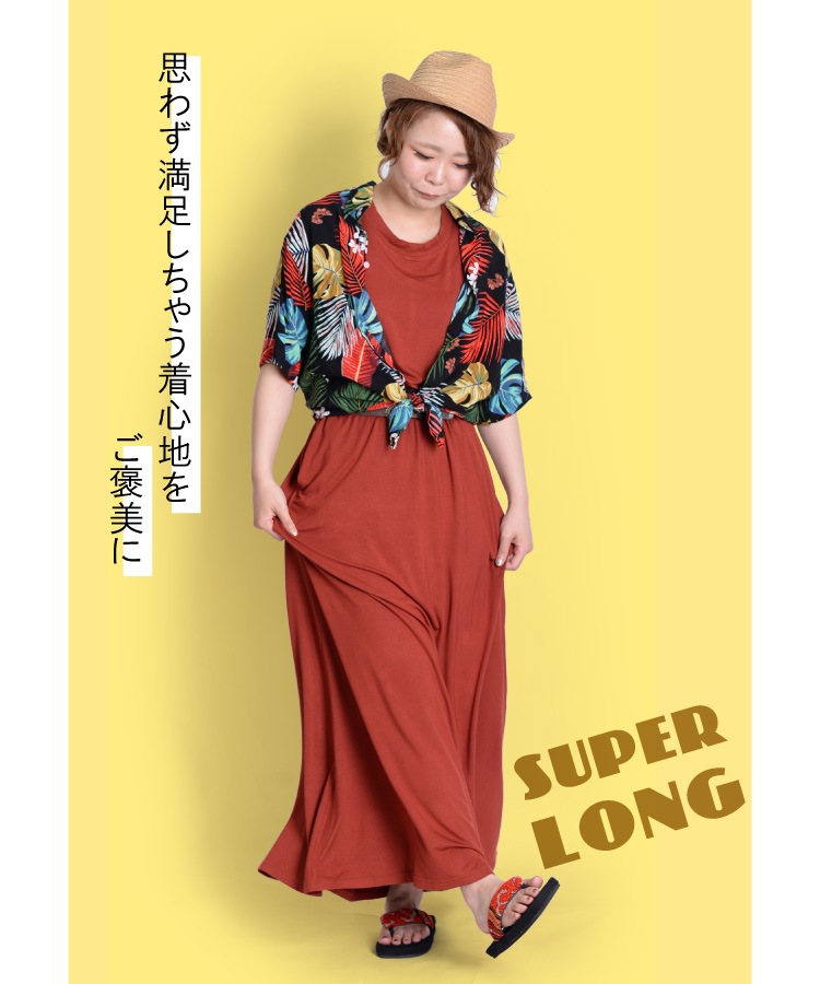 ��˫���忴�ϡ����A�饤��Ρ����꡼�֥��ԡ���