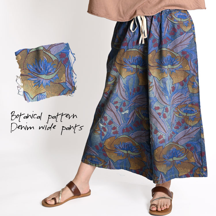 �����Τǰ��ܹ��졣�ܥ��˥������ǥ˥�磻�ɥѥ��