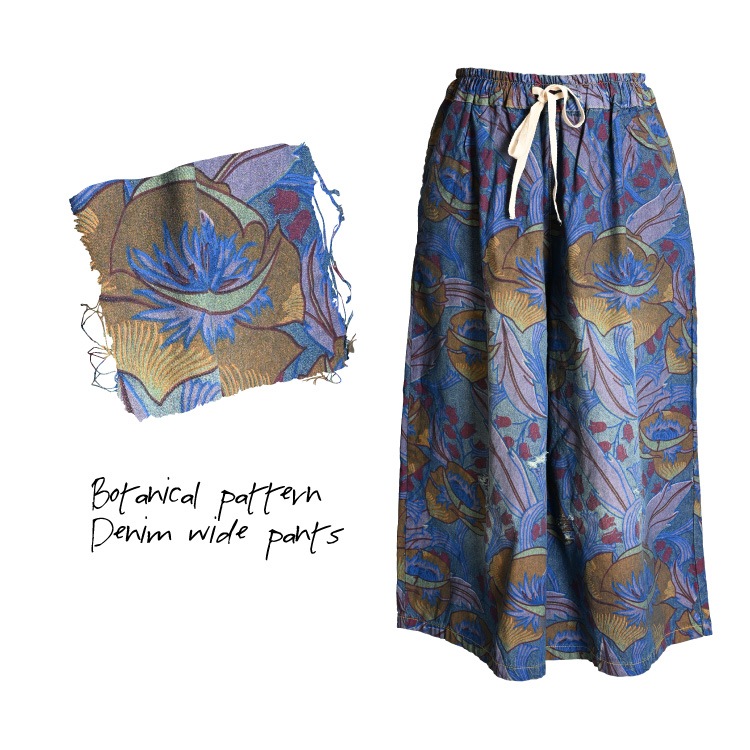 �����Τǰ��ܹ��졣�ܥ��˥������ǥ˥�磻�ɥѥ��