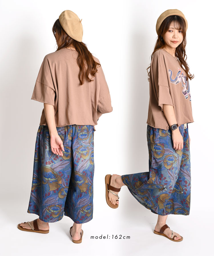 �����Τǰ��ܹ��졣�ܥ��˥������ǥ˥�磻�ɥѥ��