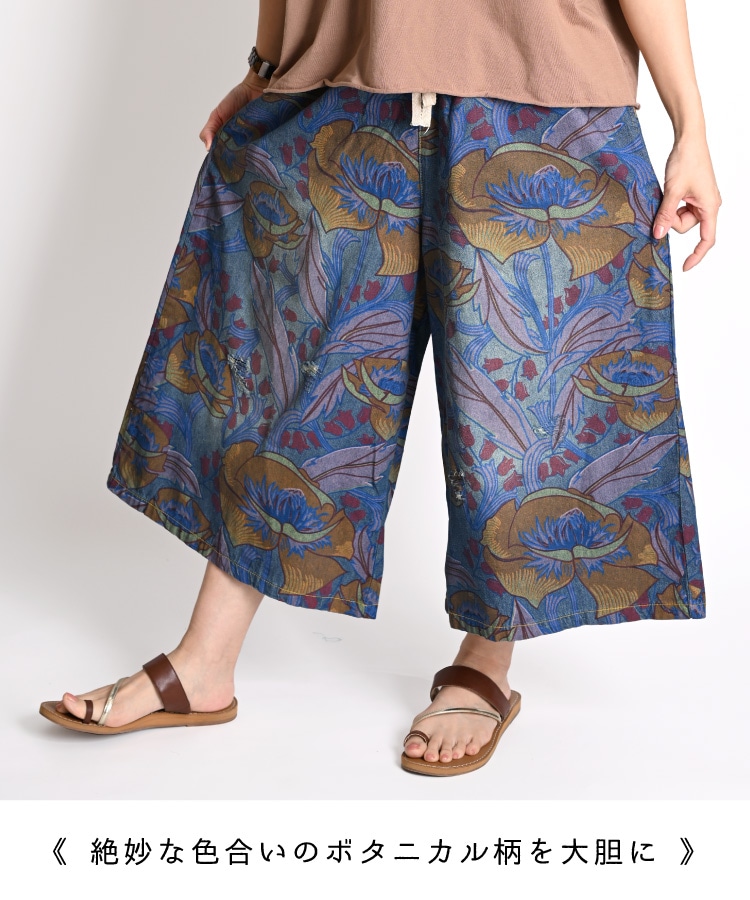 �����Τǰ��ܹ��졣�ܥ��˥������ǥ˥�磻�ɥѥ��