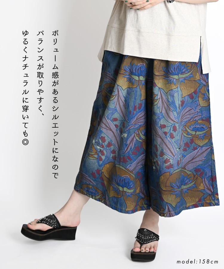 �����Τǰ��ܹ��졣�ܥ��˥������ǥ˥�磻�ɥѥ��