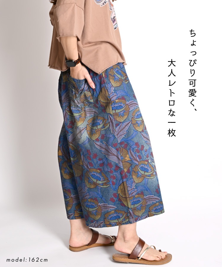 �����Τǰ��ܹ��졣�ܥ��˥������ǥ˥�磻�ɥѥ��