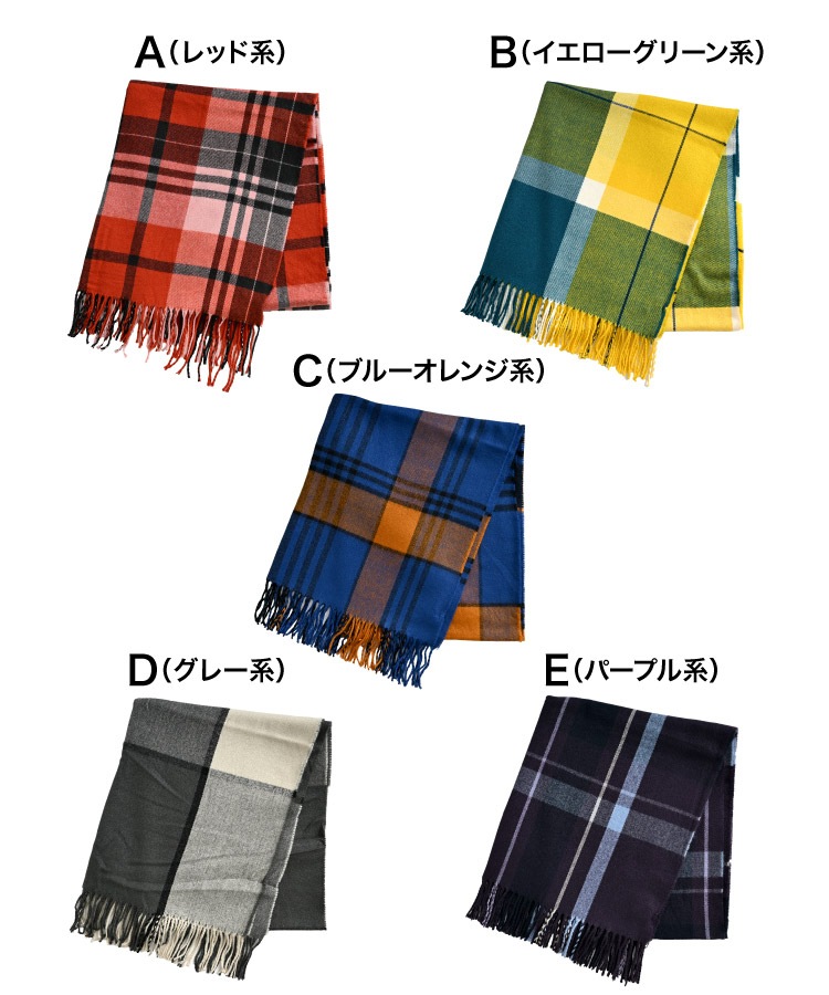 �ޥե顼 ���ȡ��� ��Ƚ ���� �����å� ���饷�å��˺���������Ƚ�����å��ޥե顼 ��ǥ����� ��� �ɴ� �Ҥ��ݤ� �֥�󥱥å� �����å��� ι�� �� �� ���� ���ե� 10�� 20�� 30�� 40�� 50�� 60�� �礭��������